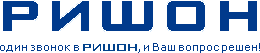 Участник выставки ПТА (автоматизация и встраиваемые системы)