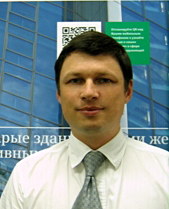 Синицын Сергей