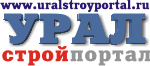 Уралстройпортал
