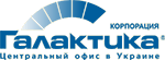 Корпорация «Галактика»