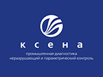 КСЕНА