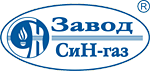 СиН-газ, завод