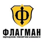 ПТБ «Флагман»