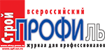 СтройПрофиль