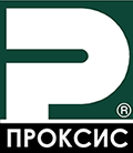 Проксис