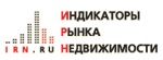 Информационно-аналитический портал по недвижимости IRN.RU