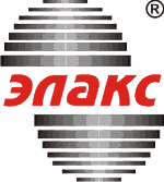 ЭЛАКС