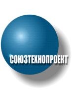 Союзтехнопроект НТК