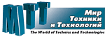 Мир Техники и Технологий