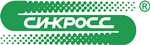 СИНКРОСС