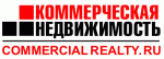 Коммерческая Недвижимость, портал