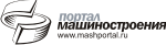 Портал машиностроения