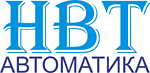 НВТ-Автоматика