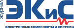 ЭЛЕКТРОННЫЕ КОМПОНЕНТЫ И СИСТЕМЫ