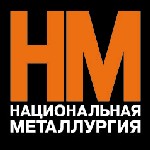 Национальная металлургия, журнал