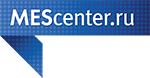 Российский MES-центр
