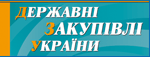 Вестник государстивенных закупок, информационно-аналитический бюллетень