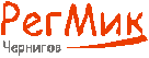 РегМик