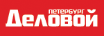 Деловой Петербург, газета