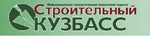 Строительный Кузбасс, журнал