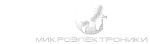 Рынок Микроэлектроники