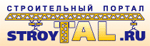 Строительный портал, Стройтал.ру