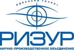 РИЗУР