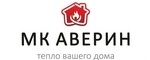 МК Аверин