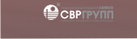 СВР Групп