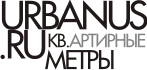 Urbanus.ru