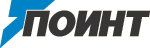 ПОИНТ