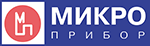 МИКРОПРИБОР
