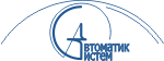 АвтоматикСистем
