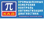 ПиКАД, журнал