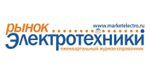 Журнал-справочник «Рынок Электротехники»