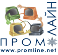 ПромЛайн