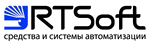 РТСОФТ