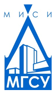 Национальный исследовательский Московский государственный строительный университет (НИУ МГСУ)