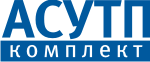 АСУТП-КОМПЛЕКТ