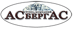 АСБЕРГ АС