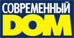 Современный дом, журнал