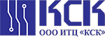 Инженерно-Технический Центр «Качество Сибирского Конструктора» (ООО ИТЦ «КСК»)