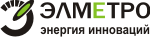 ЭлМетро-Инжиниринг
