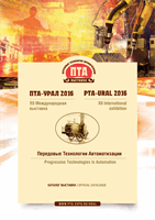 cover213602